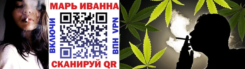 Наркота Мезень АМФЕТАМИН Галлюциногенные грибы Cocaine СК МАРИХУАНА