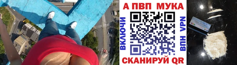 где найти Мезень кракен ONION Alfa_PVP кристаллы