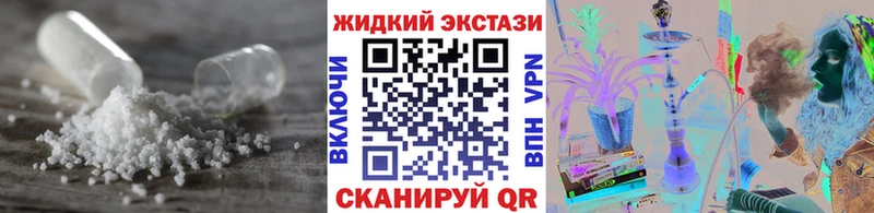 БУТИРАТ Butirat  блэк спрут зеркало  Мезень 