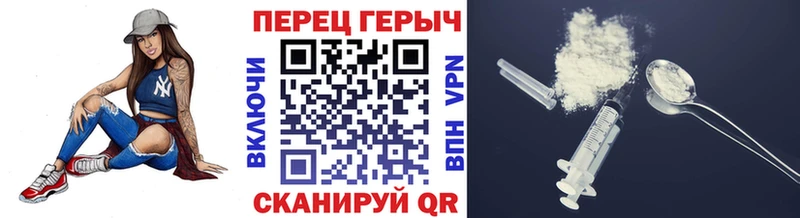 где купить наркотик  Мезень  Героин хмурый 