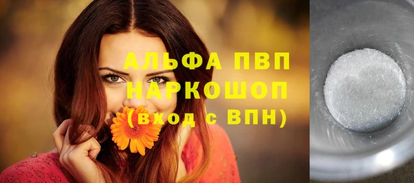 бутик Богданович