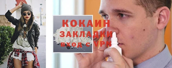 бутик Богданович