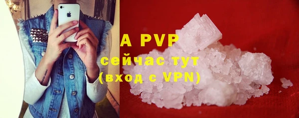 бутик Богданович