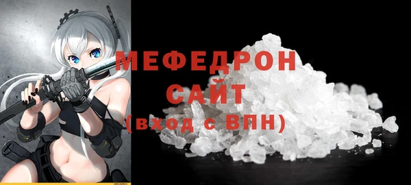 бутик Богданович