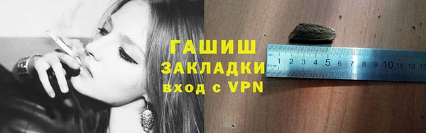 бутик Богданович