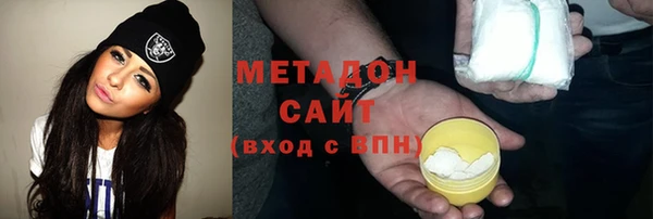 бутик Богданович