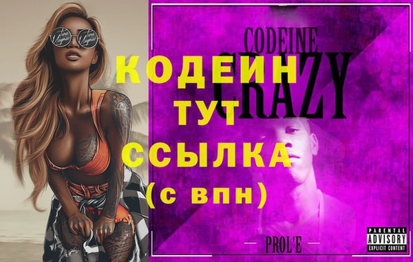 бутик Богданович