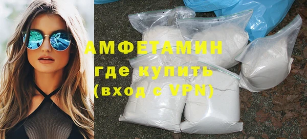 герыч Богородицк