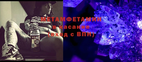 бутик Богданович