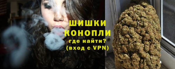 герыч Богородицк