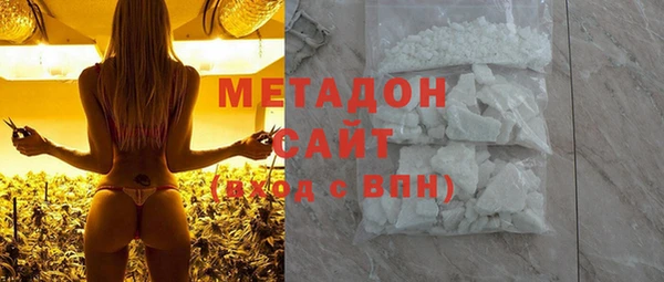 герыч Богородицк
