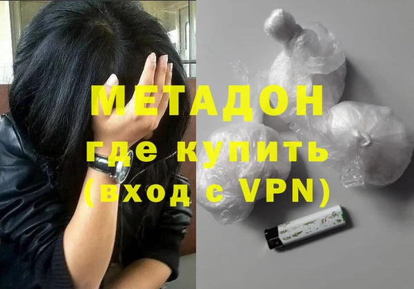 бутик Богданович