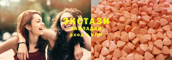 бутик Богданович