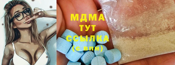 бутик Богданович