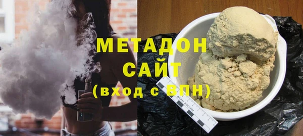 герыч Богородицк