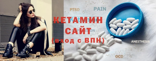 герыч Богородицк