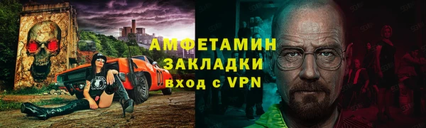 бутик Богданович