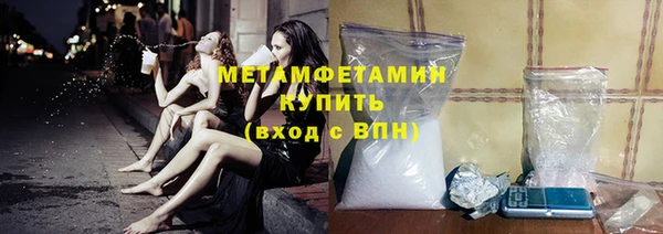 бутик Богданович