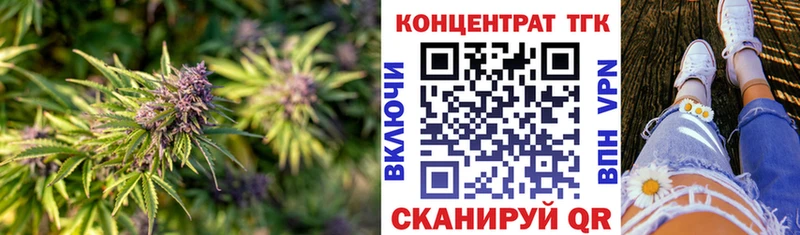 blacksprut ссылки  Мезень  ТГК THC oil 