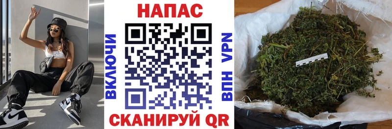 сколько стоит  Мезень  MEGA ссылки  Конопля марихуана 